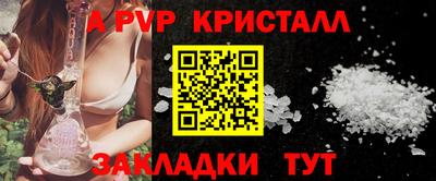 мефедрон мука Кунгур