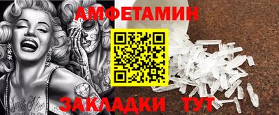 мефедрон мука Кунгур