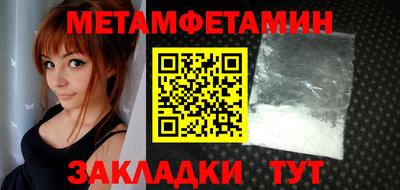 шишки Кулебаки