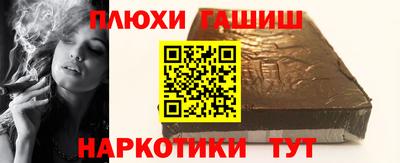 шишки Кулебаки