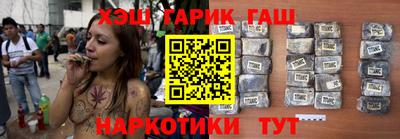 шишки Кулебаки