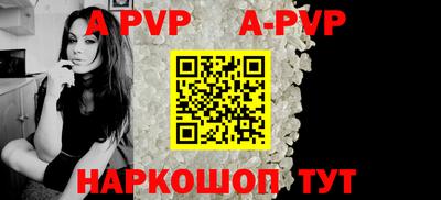 мефедрон мука Кунгур