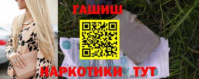 мяу мяу мука Кумертау