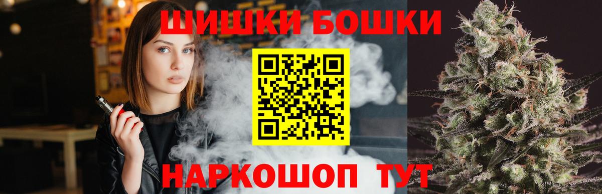 Конопля AK-47 Ипатово